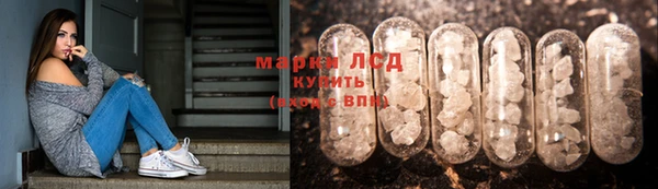 Альфа ПВП Корсаков