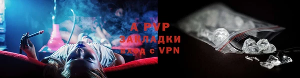 экстази Коряжма
