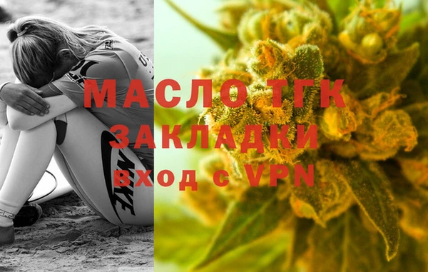эйфоретик Баксан
