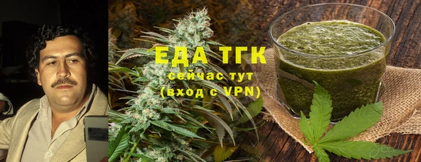 тгк Балабаново