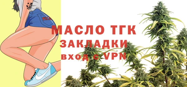эйфоретик Баксан
