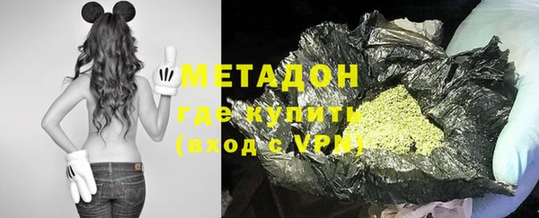 ГАЛЛЮЦИНОГЕННЫЕ ГРИБЫ Балахна