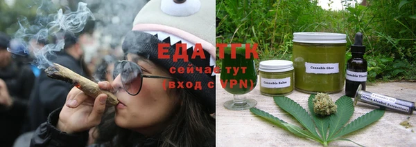 ГАЛЛЮЦИНОГЕННЫЕ ГРИБЫ Балахна