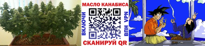 Дистиллят ТГК Wax Белогорск